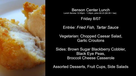 2026-08-07 LUNCH MENU